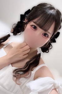 えみる