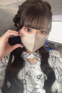あるは