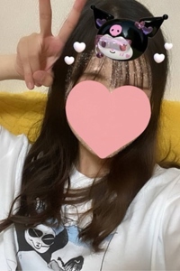 さと