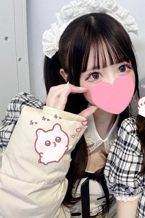 ひな