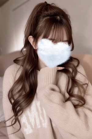 ねお